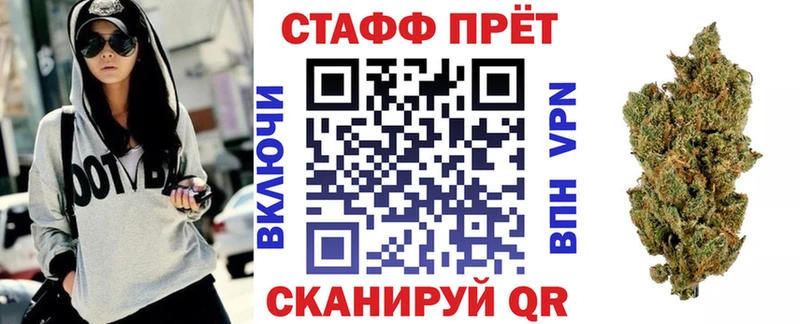 Наркошоп купить A PVP  КОКАИН  Меф  Конопля  Алексин