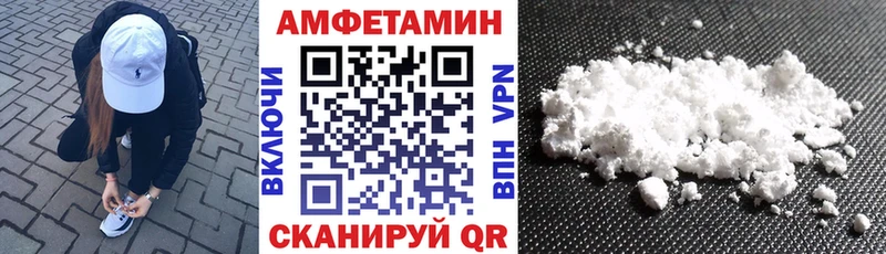 Купить  Алексин  АМФ 97% 