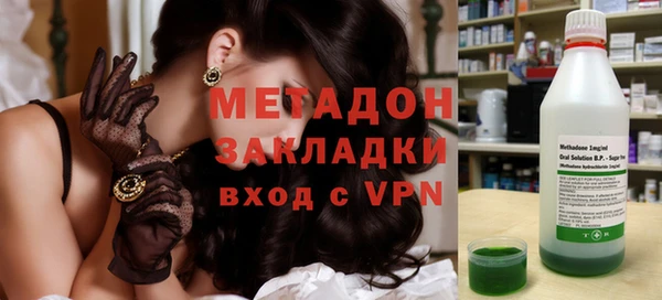COCAINE Липки