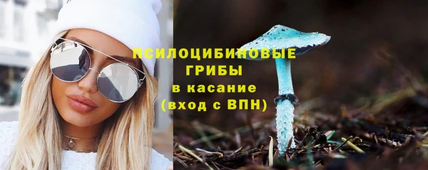 COCAINE Липки
