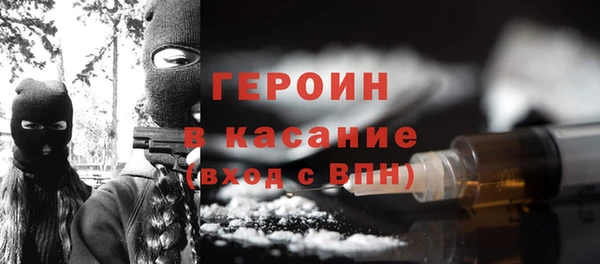 ешки Лиски