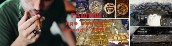 COCAINE Липки