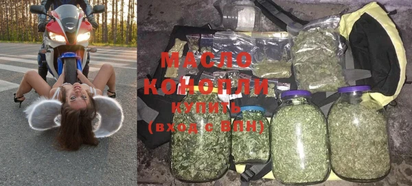 ешки Лиски