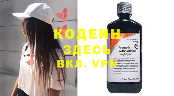 ешки Лиски
