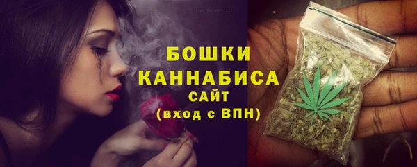 ешки Лиски