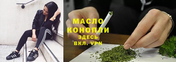 ешки Лиски