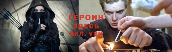 COCAINE Липки