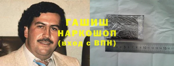 COCAINE Липки