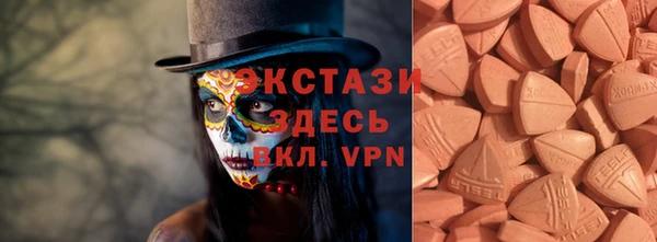 COCAINE Липки