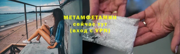 COCAINE Липки