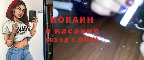 ешки Лиски