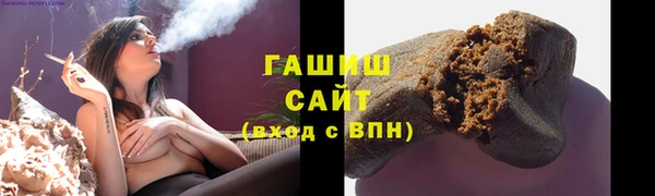 ешки Лиски