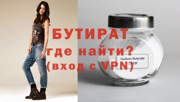 ешки Лиски