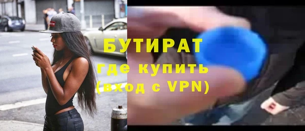 спиды Лихославль