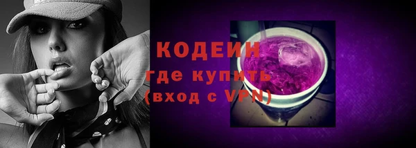 COCAINE Липки