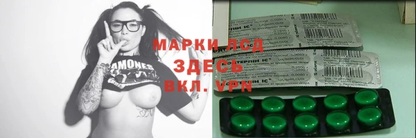 COCAINE Липки