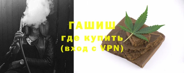 спиды Лихославль