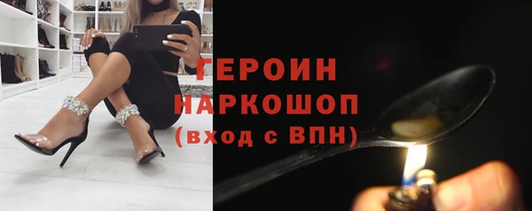 ешки Лиски