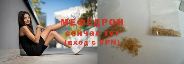 ешки Лиски