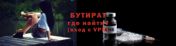 ешки Лиски