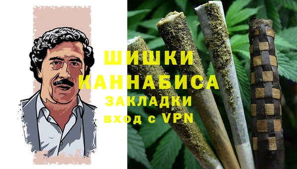 соль курить ск Магадан