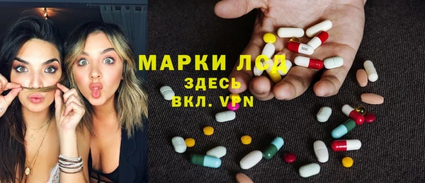 ешки Лиски