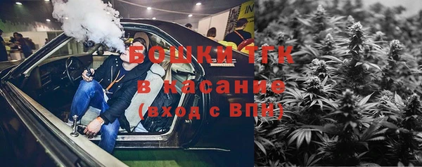 COCAINE Липки