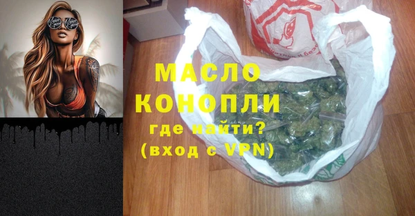 спиды Лихославль