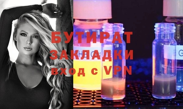 COCAINE Липки