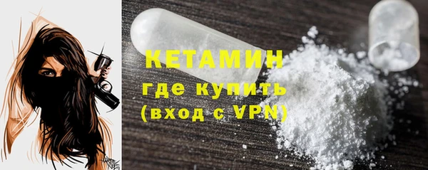 ешки Лиски