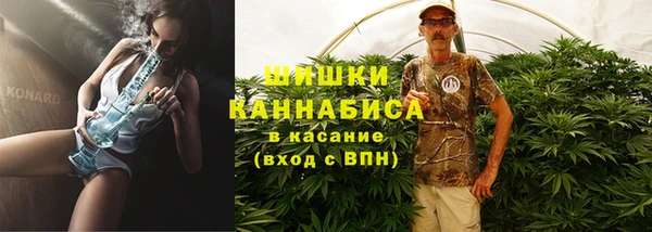 спиды Лихославль