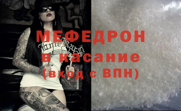ешки Лиски