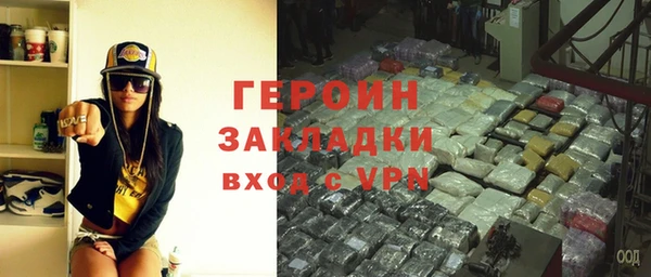 COCAINE Липки