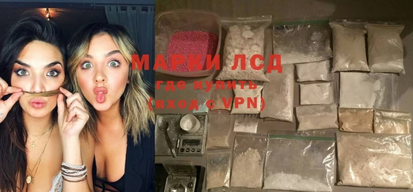 mix Магас