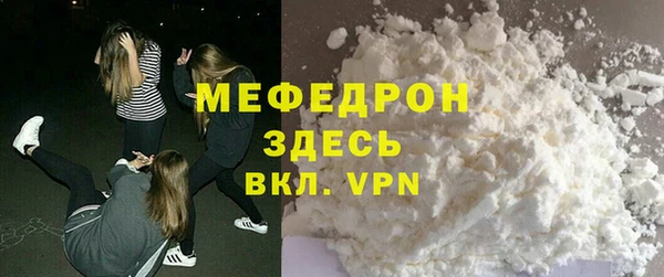 COCAINE Липки