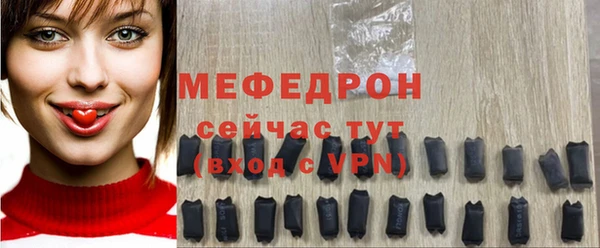 COCAINE Липки