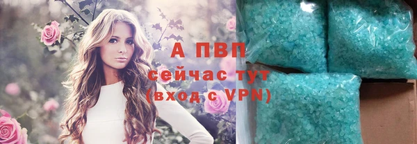 COCAINE Липки