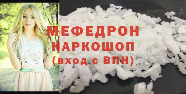 COCAINE Липки