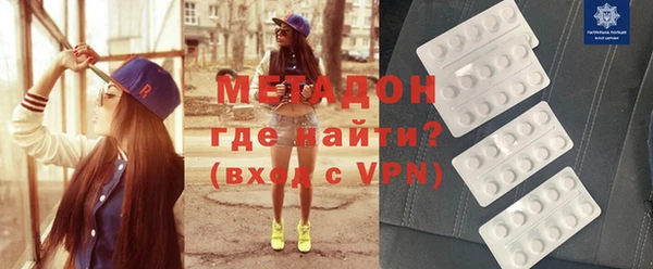 спиды Лихославль