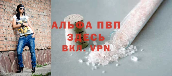 ешки Лиски