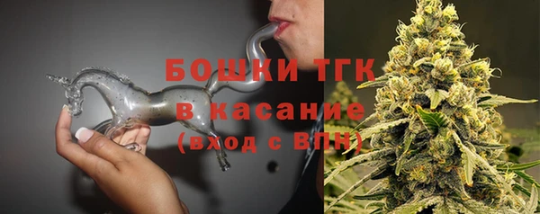 ешки Лиски
