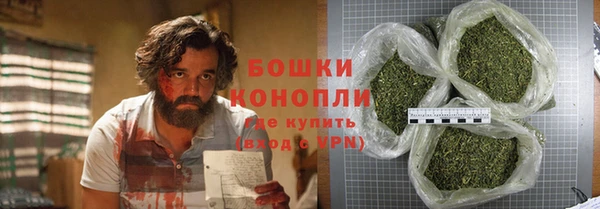 спиды Лихославль
