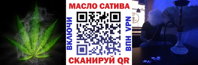 Купить закладки  Алексин  ТГК Wax 